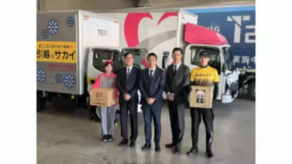 「引越し難民」の解決へ　サカイ引越センターなどがスタートアップ「T2」と自動運転トラックによる家財輸送の実証開始