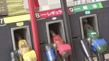 レギュラーガソリン平均価格167円40銭　政府の補助金で先週より2円80銭値下がり
