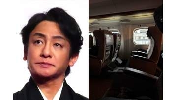 【 片岡愛之助 】　新幹線 乗車中に地震　「新幹線が品川駅で止まってしまいました」「しかも真っ暗です」　画像と共に車内から報告