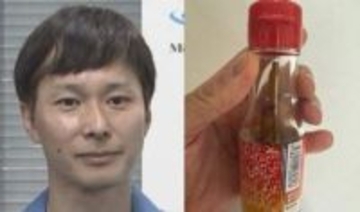 【 ごみ清掃芸人 】　瓶のふた「蓋が千切れてしまった場合は、スプーンの反対側を入れて、テコの原理を使うと簡単に取れます」 【マシンガンズ滝沢】