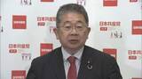「「女性天皇認める方向で議論するのが国民の総意」　共産、皇族数確保策めぐり」の画像1