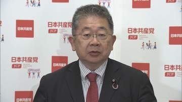 「女性天皇認める方向で議論するのが国民の総意」　共産、皇族数確保策めぐり