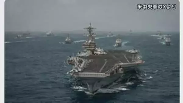 アメリカ中央軍　イラン港湾に出入りする船舶への封鎖措置を再開