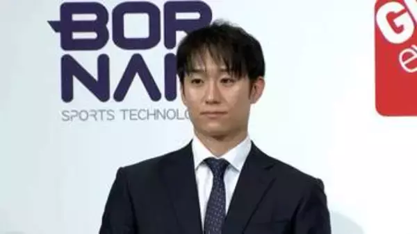 アジア大会バレーボール組み合わせ決定　男女とも2大会連続の表彰台へ　柳田将洋と荒木絵里香が抽選に参加