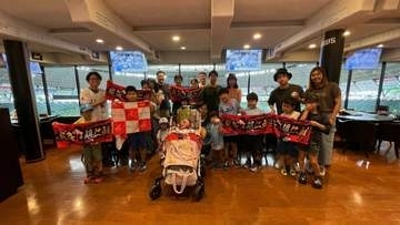 難病の子どもと家族を招待してプロ野球観戦へ