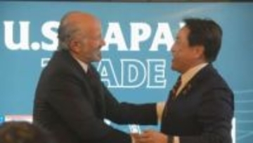 対米投資5500億ドル第1号案件加速へ　2回目の「協議委員会」がオンラインで開催　赤沢経産大臣やラトニック商務長官なども閣僚も出席