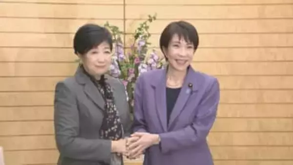高市総理と小池都知事が総理官邸で会談　高市総理が“政府と東京都の協議体”設置提案 国家的な課題解決のため