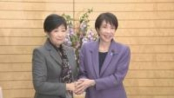 高市総理と小池都知事が総理官邸で会談　高市総理が“政府と東京都の協議体”設置提案 国家的な課題解決のため