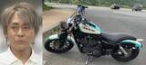 「【 ヒロシ 】　愛車ハーレーで気分転換　「ベース練習しててノイローゼになりそうだから、バイク乗ったわ」「キャンプ場に行った」」の画像1