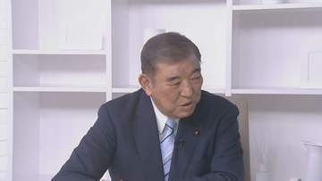 消費税減税について石破前総理 見直しに向けて議員間での話し合いを進めていく考え示す