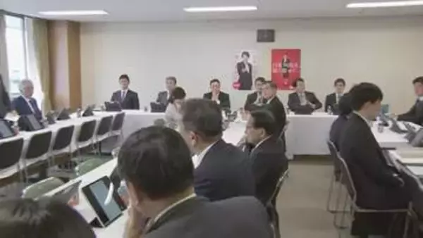 【速報】再審制度見直し法案の「修正案」提示 自民党合同会議で法務省　抗告後の審理期間「1年」制限など明記　会議開始直後に怒号も…党内理解得られるか不透明
