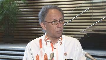 玉城沖縄県知事「公平公正に平和教育を行っていくべき」　生徒ら2人が死亡した辺野古移設工事の修学旅行は教育基本法違反との判断めぐり