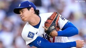 大谷翔平は6回3失点9勝目ならず　今季最多110球9奪三振の力投も　1回連続四球から先制献上、打線援護なく4回にはソロ被弾