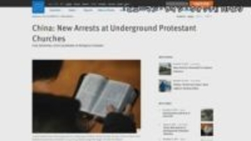 中国　政府非公認のキリスト教会信者6人が拘束　当局が取り締まり強化
