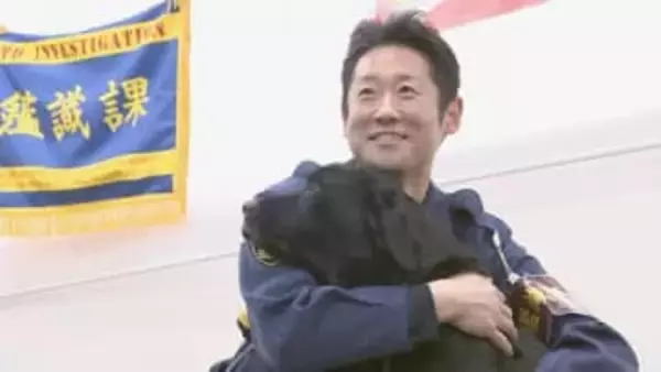 「本当に頼れる最高の相棒」11年間活躍した警察犬“ブラックシャドー号”が引退　警視庁