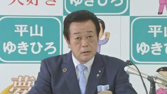 “1票差”の栃木・那須町長選　再点検で当選無効の現職・平山氏が東京高裁に提訴へ