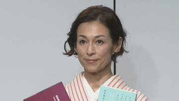 【 鈴木保奈美 】〝還暦の誕生日〟新刊2冊の取材会　「やっちまったな（笑）」　今後は「思い残すことがないようにやり尽くす」