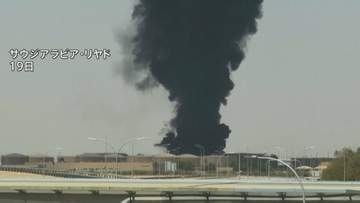 フーシ派　サウジ首都リヤドなど攻撃と主張　石油関連施設を標的か