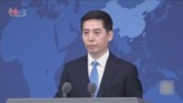 中国「無節操に日本に媚びる姿勢を露呈」　日本産食品の輸入規制撤廃で台湾当局を批判