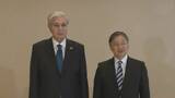 「天皇陛下　カザフスタン大統領を皇居に招き昼食会　陛下のライフワーク「水問題」の話題に」の画像1