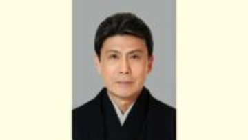 【 休演 】松本白鸚さん　体調不良で『女殺油地獄』6日公演を休演　代役は中村東蔵さん　8日以降については追って公表