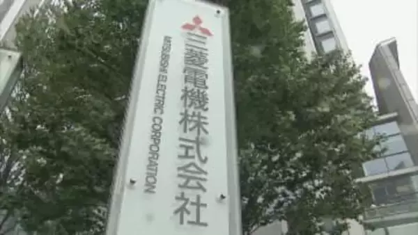 三菱電機 来年度の新卒採用2割減へ「AI活用で業務効率化」採用数を見直しも「年間を通してグローバルで獲得」