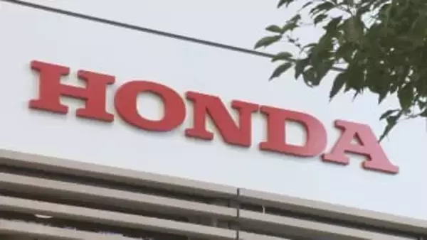 ホンダ 3000億円黒字から一転 EV戦略見直しで最大6900億円の赤字見込み　上場以来初