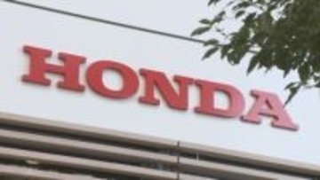 ホンダ 3000億円黒字から一転 EV戦略見直しで最大6900億円の赤字見込み　上場以来初