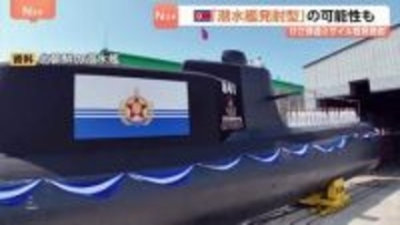 SLBM＝潜水艦発射弾道ミサイルの可能性　北朝鮮が発射した数発の短距離弾道ミサイル　韓国メディア報道　約140km飛行か
