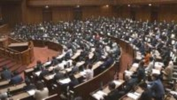 【速報】改正旅券法が成立　パスポート申請手数料を大幅引き下げへ　10年用は8900円・5年用は一律4400円に