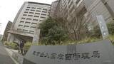 「【独自】在留資格「経営・管理」の許可基準厳格化　新規申請は96％減　2025年10月から今年3月で」の画像1