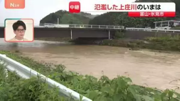 氾濫した上庄川「50年ぶりではないか…」住民の声も　ブロック塀が田んぼに崩れ落ちる被害　富山・氷見市から現場中継