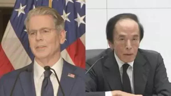 米財務長官　日銀の円安対策　「正しい判断」に期待　通信社インタビューで