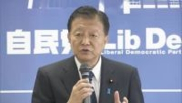 自民党「外国人政策本部」が初会合　在留管理や外国人制度など分野ごとに3つのチームを設置　来年1月に提言とりまとめへ