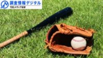 2026年注目の日本アスリート～冬季五輪、WBC、サッカーW杯など国際大会目白押し～【調査情報デジタル】