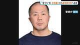 「東京・福生市 “金づち”男による殺人未遂事件　男は自宅裏口からJR福生駅方向に徒歩で逃走か　警視庁が24時間態勢で行方追う」の画像1