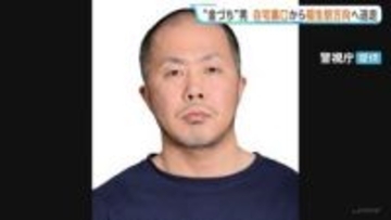 東京・福生市 “金づち”男による殺人未遂事件　男は自宅裏口からJR福生駅方向に徒歩で逃走か　警視庁が24時間態勢で行方追う