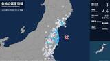 「福島県で最大震度3の地震　福島県・楢葉町、富岡町」の画像1