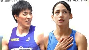 男子100m日本記録保持者 山縣亮太、青木アリエ＆古賀ジェレミーら期待の次世代も参戦決定 ！ セイコーGGP追加74選手発表【第8弾】