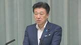 「木原官房長官「文化財の速やかな復旧に向けて着実に取り組む」 地震により熊本城跡など79件の文化財に被害」の画像1