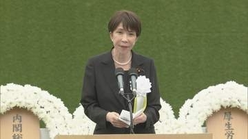【高市総理 挨拶全文】「我が国は非核三原則を堅持」 長崎・平和祈念式典
