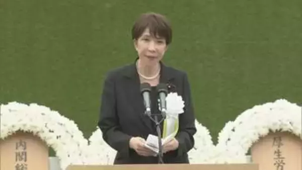 【高市総理 挨拶全文】「我が国は非核三原則を堅持」 長崎・平和祈念式典