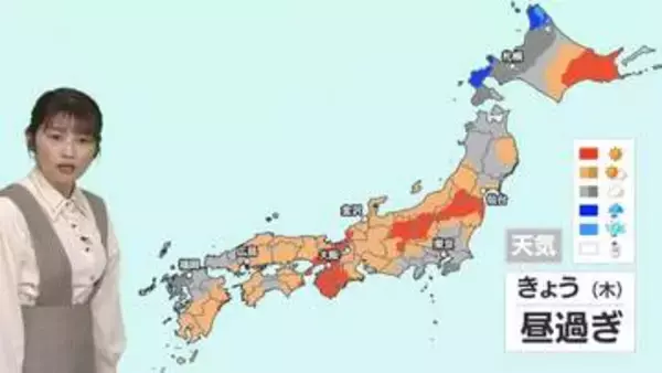 【10月29日 今日の天気】日差しあっても天気下り坂、夕方から雨のところも　関東は日中も肌寒さ継続