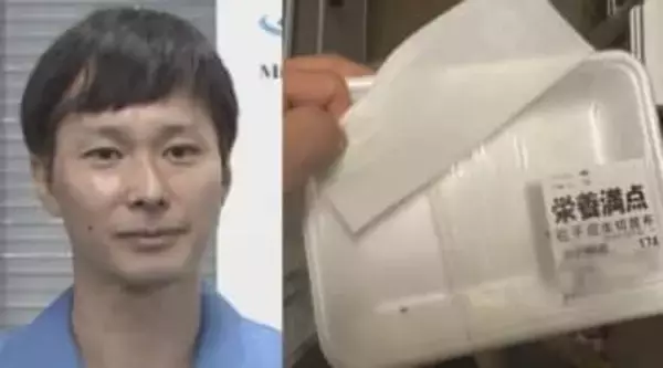 【ごみ清掃芸人】　発泡トレイのプラ資源　「ラップが付いていてもそのまま出せます！」「シールが取れないなら無理して取らなくても大丈夫」 【マシンガンズ滝沢】