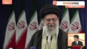 【イラン情勢 今後の注目点】革命防衛隊は徹底抗戦するのか？内部でクーデターの可能性も　湾岸諸国で被害拡大は？