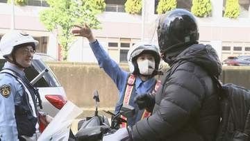 都内のバイク死亡事故、4月に相次ぐ　GW中ドライバーに安全運転呼びかけ 警視庁　東京・新橋