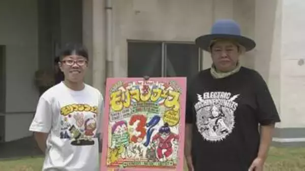【モリマン】タカトシら豪華ゲストをアピールも 因縁の月亭方正は「やっかいです」怒り心頭で捲し立てる