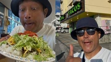 【 山口智充 】沖縄弾丸トラベル〝アロハシャツ→アメリカンダイナー→タコライス〟好きなもの満載で充実の笑顔