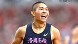「U18世界最高・後藤大樹が男子400mH予選で貫禄のレース、余力を残しながら組1位で準決勝進出【U20世界陸上】」の画像1