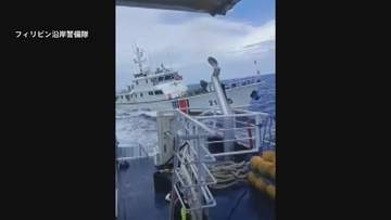 南シナ海でフィリピン当局の船と中国海警局の船が衝突　双方が非難
